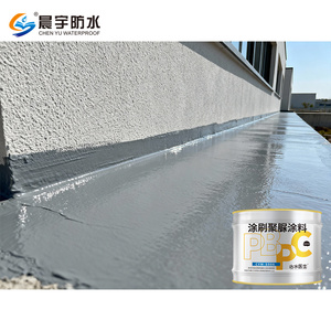 Sellador <span class=keywords><strong>de</strong></span> Techos a Base <span class=keywords><strong>de</strong></span> Solvente Líquido, Poliurea <span class=keywords><strong>para</strong></span> Impermeabilización <span class=keywords><strong>de</strong></span> <span class=keywords><strong>Concreto</strong></span>, Reparación Marina, Revestimiento Impermeable en Aerosol <span class=keywords><strong>para</strong></span> Techos <span class=keywords><strong>de</strong></span> <span class=keywords><strong>Patio</strong></span> - Product Image 3