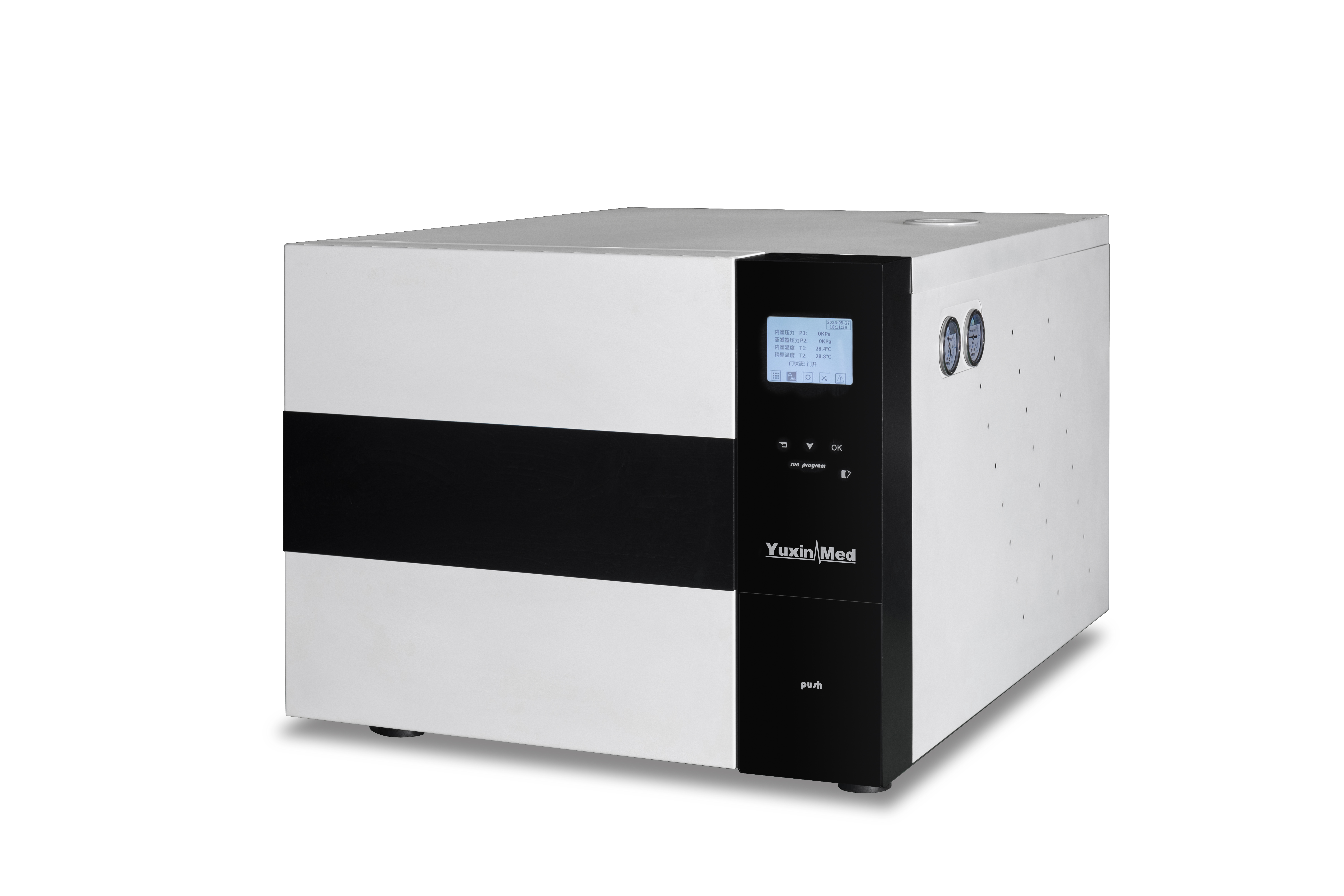 autoclaves sterilizers class b