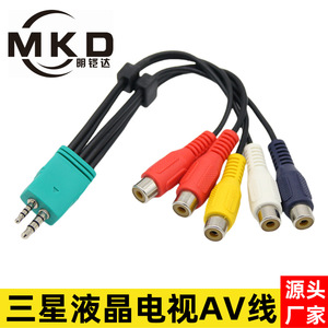Cable de vídeo componente hembra de 3,5 mm a 5RCA, totalmente de cobre, para televisor LCD Samsung - Product Image 5