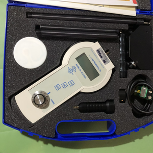 Comparateur de niveau ultrasonique portatif Li&nk ULLC2001, kit d'accessoires complet - Product Image 2