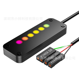 Câble d'extension pour ordinateur de bureau, commutateur mobile, bouton de démarrage PC, petite clé pour ordinateur de cybercafé L733 - Product Image 2