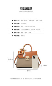 New Fashion Designer Crossbody Bags High Quality PU <b>Leather</b> Shoulder Messenger Bag Casual Totes Luxury Women Handbags and <b>Purses</b> - Product Image 2