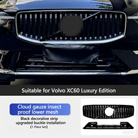 Pour XC60 21-24 Édition Luxe – Nouvelle calandre avant en plastique anti-insectes avec mailles inférieures et moyennes – Accessoires automobiles
