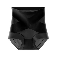 Culotte gainante taille haute pour femme en soie glacée, légère, sans couture, effet remonte-fesses, bactériostatique