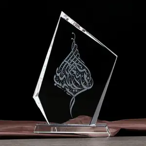 Hadiah kristal pernikahan Islami kristal ukiran Laser 3d