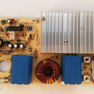 Cuisinière à induction électrique en céramique à 2 zones de cuisson pour la maison - Product Image 6