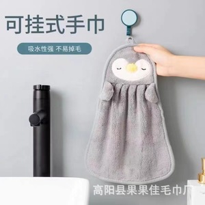 ผ้าเช็ดมือแขวนผนัง Guoguojia ขนาด 33x25 ซม. ผ้าขนแกะปะการัง ซึมซับน้ำได้ดี ไม่เป็นขุย สำหรับห้องครัวและเด็ก - Product Image 4
