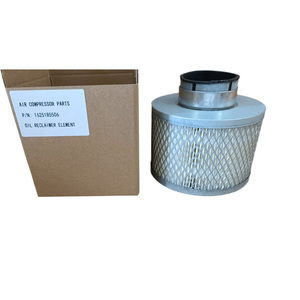 Élément de filtre à air Manny 1625185506 pour système d'admission de compresseur d'air à vis industriel - Product Image 5