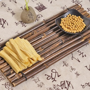 Fuzhu สดแห้งครีมนมผิวเต้าหู้ - Product Image 3
