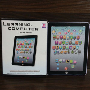 TABLETA DE Aprendizaje <span class=keywords><strong>IPAP</strong></span>, Juguete Infantil Más Vendido, Mini Dispositivo de Educación Temprana con Función de Puntero y Voz, Versión Inglés-Ruso - Product Image 6
