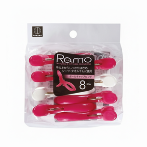RAMO Lot de 8 pinces à linge roses/blanches pour ranger vos vêtements. - Product Image 1