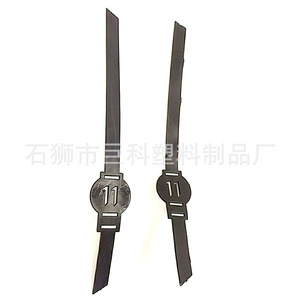 Cintas de PVC con bucles de plástico Jk para prendas, cintas impermeables con gancho y bucle. - Product Image 4