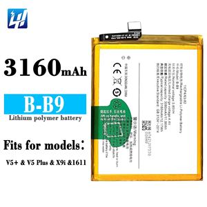 <span class=keywords><strong>แบ</strong></span><span class=keywords><strong>ต</strong></span>เตอรี่ลิเธียมโพลิเมอร์แบบชาร์จได้ OEM B-B9 สำหรับโทรศัพท์<span class=keywords><strong>มือ</strong></span><span class=keywords><strong>ถือ</strong></span> <span class=keywords><strong>vivo</strong></span> <span class=keywords><strong>V5</strong></span>+ <span class=keywords><strong>V5</strong></span> Plus X9i - Product Image 6
