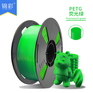 เส้นพลาสติก PETG PLA ยี่ห้อ Jinccai ขนาด 1.75 มม. ความหนา 0.02 มม. น้ำหนัก 1 กก. (2.2 ปอนด์) วัสดุพิมพ์ 3 มิติความเร็วสูง สำหรับเครื่องพิมพ์ 3 มิติแบบ FDM - Product Image 6
