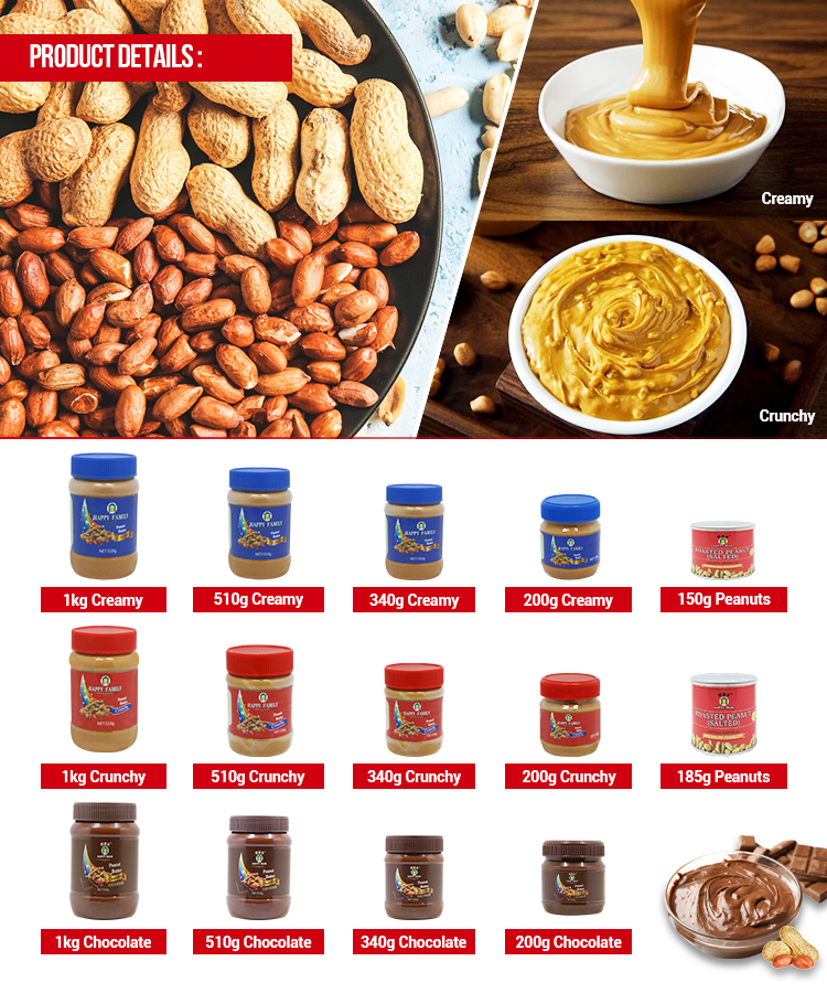 JOLION OEM 340g Chocolate Peanut Paste Premium Quality Free Samples China Chinese Peanut Butter