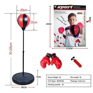 Ballon de boxe réglable en hauteur <span class=keywords><strong>pour</strong></span> enfants, personnalisé en gros, jeu sportif amusant, petit support <span class=keywords><strong>pour</strong></span> bébé, jouet de boxe avec certificat - Product Image 2