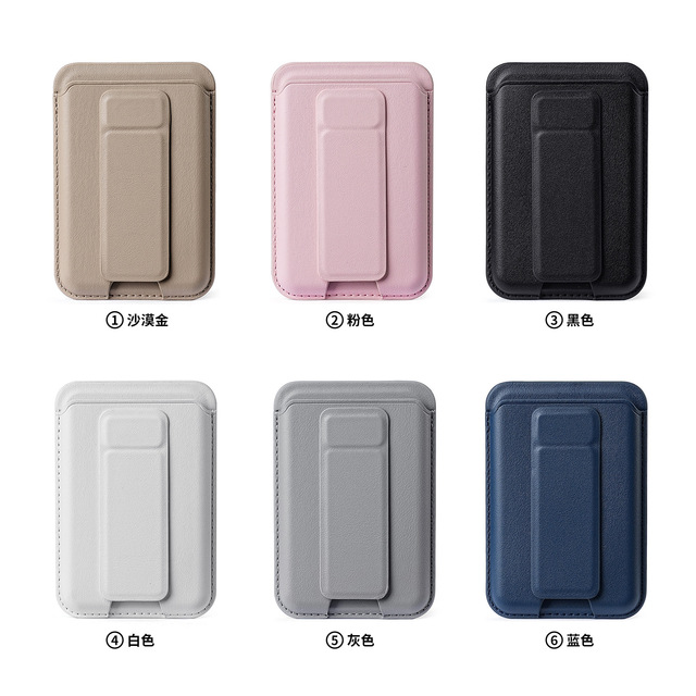 Fashion Magnetic Ultrathin Card Slots Purse for iPhone 12 13 1 4 15 16 17 Series With Folding Holder Stand Portable Wallet Cover