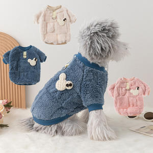 เสื้อผ้า<span class=keywords><strong>สุนัข</strong></span>ขนฟลีซคลาสสิกหรูหราสำหรับฤดูใบไม้ร่วงและฤดูหนาว สำหรับ<span class=keywords><strong>ลูก</strong></span><span class=keywords><strong>สุนัข</strong></span><span class=keywords><strong>พันธุ์</strong></span>เล็กและสัตว์เลี้ยงขนาดกลางถึงใหญ่ - Product Image 4