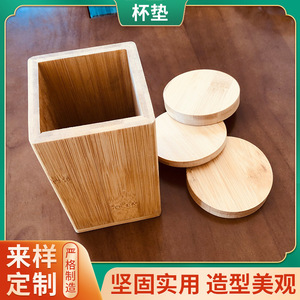 Bamboo Coaster <b>Set</b> Round Heat Insulating Non Slip For Coffee <b>Tea</b> <b>Sets</b> - Product Image 5