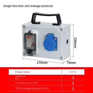 กล่องกันน้ำ IP65 แบบเต้ารับเดี่ยว ขนาด 175x130x75 มม. พร้อมเต้ารับ 10A 1 ช่อง และเต้ารับป้องกันไฟรั่ว 32A 1P+N RCD 1 ช่อง - Product Image 3