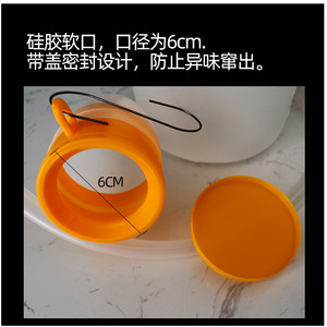 Orinal Masculino Langhe con Tubo, Gran Capacidad, Recolector de Orina Portátil para Adultos, Forma Ovalada con Tapa - Product Image 4