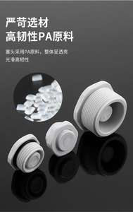 Ip68 Pa66 Npt1/2 Npt <span class=keywords><strong>3</strong></span>/4 Npt 1 "G1/2 G3/4 Nylon Pg G G Npt M Draad Plastic Plug - Product Image 6