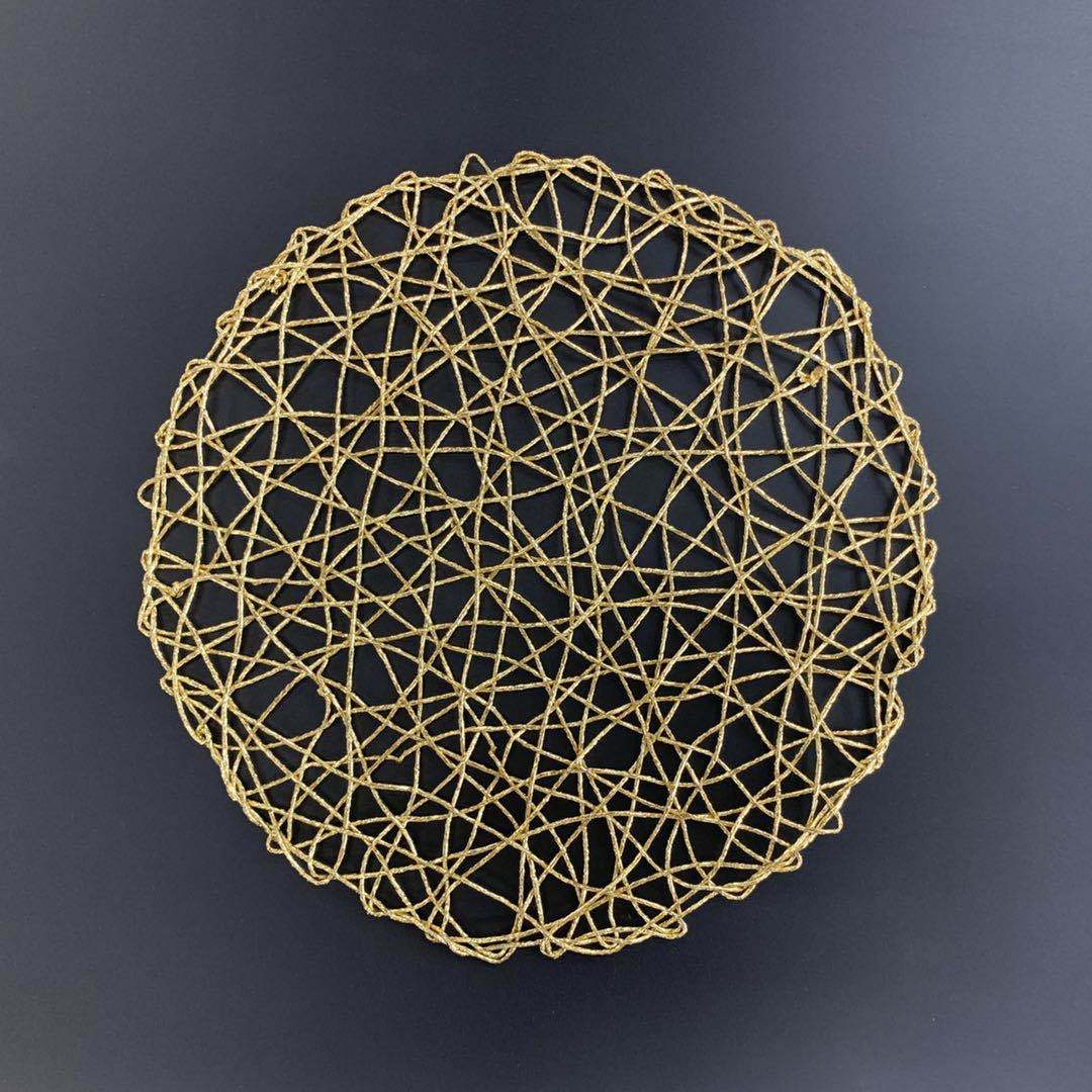 SKU-1