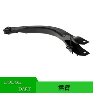 5090090AB ราวแขวนด้านหลังสำหรับ2013 Dodge DART ระบบมัลติลิงค์ - Product Image 5