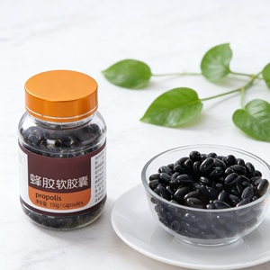 Fournisseur chinois d'extrait de <span class=keywords><strong>propolis</strong></span> d'abeille pur naturel de qualité alimentaire en capsules, liquide, poudre, comprimés, OEM ODM, compléments alimentaires, matière première - Product Image 1