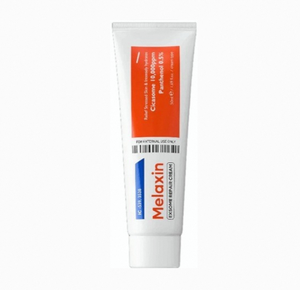 Crème réparatrice aux exosomes, baume hydratant profond pour le visage, soin de la barrière cutanée, essence nourrissante, soin coréen pour peaux sèches - Product Image 5
