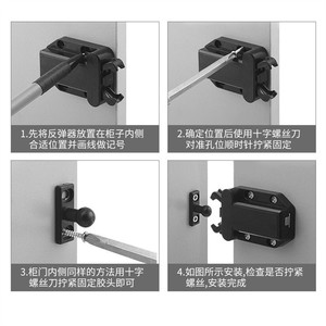 Loquets de porte et ferme-portes automatiques en plastique à clipser, durables, pour rangement et placards, modèle 002 - Product Image 4