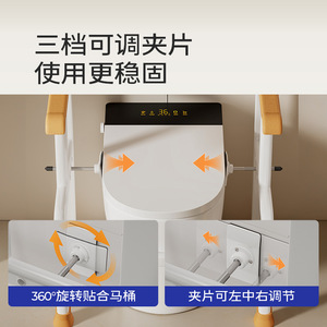Barres d'appui pour salle de bain, rail de sécurité pour siège de toilette, capacité de charge de 250 kg, pour personnes âgées, design moderne et simple - Product Image 4
