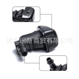 Car Windshield Wiper Nozzle Spray Head 7T4Z-17603-A 8S4Z17603AA For Ford <b>Edge</b> Black <b>Plastic</b> Replacement Part - Product Image 4