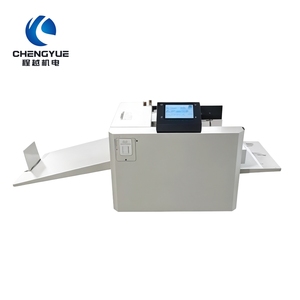 Machine à plier et perforer le papier à grande vitesse entièrement automatique avec écran tactile 335 mm pour carton et papier A4 - Product Image 2