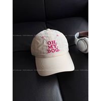 Gorra de Béisbol Ligera de Nailon de Secado Rápido Estilo Coreano con Bordado OH MY DOG, Ajustable, Tipo Dad Hat, para Uso Urbano y Casual, Protección Solar