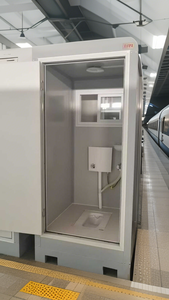 WC Mobile portatile esterno camera doppia contenitore prefabbricato due in uno per campeggio o situazioni di emergenza - Product Image 3