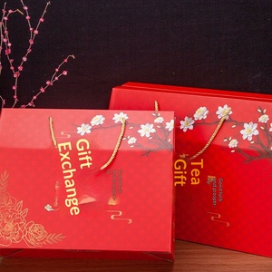 Caja de Regalo Roja de Lujo para Año Nuevo: Empaque Personalizado con Asa Tejida para Frutos Secos y Frutas Deshidratadas Premium - Product Image 4