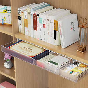 Transparent Plastic Under <b>Desk</b> Storage Box Rectangle <b>Large</b> Capacity Office Organizer For Dormitory <b>Desk</b> Stationery Cable - Product Image 1
