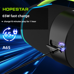 ลำโพงซับวูฟเฟอร์พกพาไร้สายสำหรับใช้งานกลางแจ้ง A65 300W พร้อมหูหิ้ว ไฟหลากสี รุ่น A80 เหมาะสำหรับงานปาร์ตี้ - Product Image 3