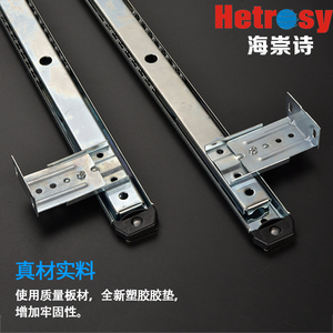 Jiufa Keyboard <b>Drawer</b> Tray Plastic Frame <b>Side</b> Support Two Section Slide Rail Quiet Support - Product Image 4