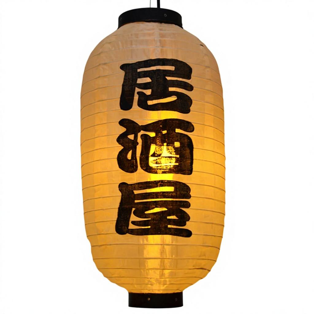 Maison de vin beige 25*48cm