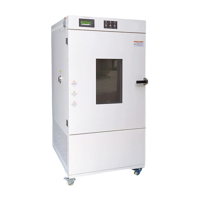 SJRH 1000 Intelligent Seed Germination Incubator