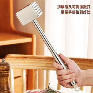 ค้อนทุบเนื้อสเตนเลส 316 ขนาด<span class=keywords><strong>ใหญ่</strong></span> เป็นมิตรกับสิ่งแวดล้อม สำหรับทำให้เนื้อเนียนนุ่ม ใช้ในครัวสำหรับทุบ<span class=keywords><strong>เนื้อ</strong></span>วัว - Product Image 3