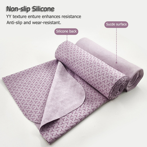 Serviette de <span class=keywords><strong>yoga</strong></span> ovale en suède avec revêtement antidérapant en silicone absorbant <span class=keywords><strong>la</strong></span> transpiration pour tapis de <span class=keywords><strong>yoga</strong></span> chaud, idéale pour <span class=keywords><strong>la</strong></span> <span class=keywords><strong>maison</strong></span>, <span class=keywords><strong>la</strong></span> salle de sport et le studio de Pilates - Product Image 5