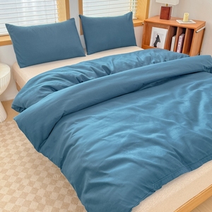 Ensemble de housse de couette en coton solide 4 pièces respirant et absorbant l'humidité, taille Queen et King pour la maison ou l'hôtel - Product Image 6