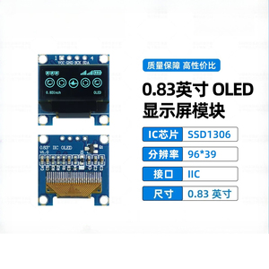 0.83" 4 พินบอร์ด PCB สีน้ำเงิน - โมดูลจอแสดงผล OLED แสงสีฟ้า SSD1306 ไดรเวอร์ 96x39 พิกเซล อินเทอร์เฟซ IIC หน้าจอ OLED สีฟ้า L1182 - Product Image 2