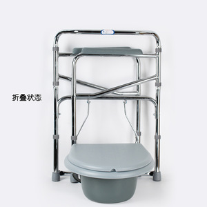 Chaise de toilette pliable Sivir, argent brillant, sans roulettes, pour personnes âgées, handicapées, femmes enceintes, aide pour la salle de bain - Product Image 3