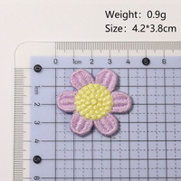 Applique brodée marguerite colorée de 5,3 cm à coudre en feutre pour vêtements, sacs, chaussures – Patch brodé