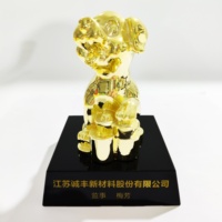 Trophée en forme d'animal de flamme de verre fabriqué à la main Trophées de base en cristal de bois personnalisés Trophées et récompenses pour chiens de coupe