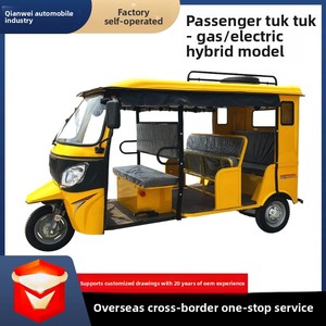 Motocicleta de tres ruedas motorizada de carrocería abierta <span class=keywords><strong>para</strong></span> transporte de pasajeros, modelo TVS Bajaj, tipo Tuk-Tuk, <span class=keywords><strong>para</strong></span> uso transfronterizo, vehículo tipo Bouncy Car - Product Image 3